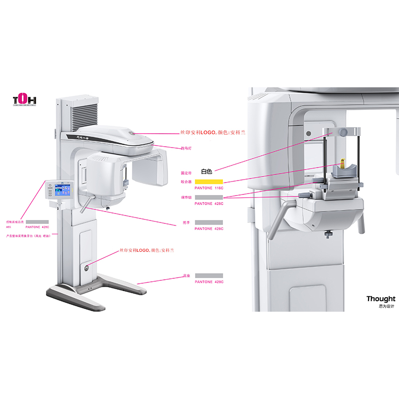 醫療器械零件定制